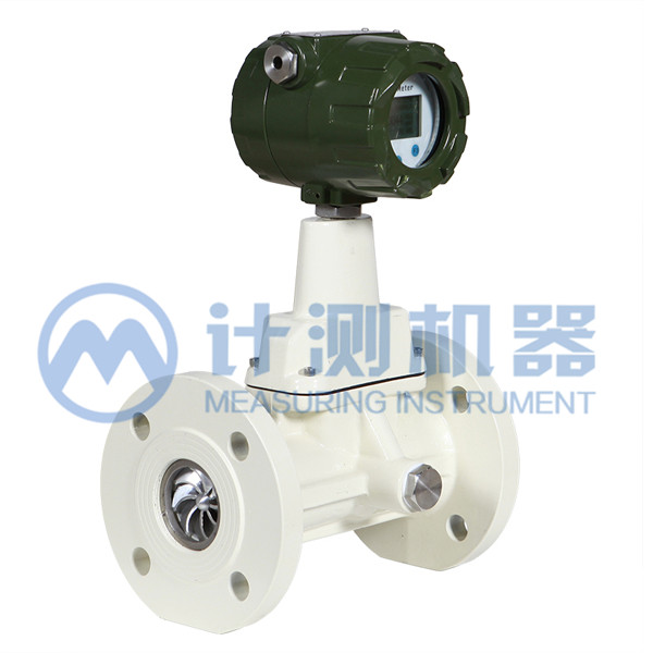 TBX旋进旋涡流量计 TBX旋进旋涡流量计