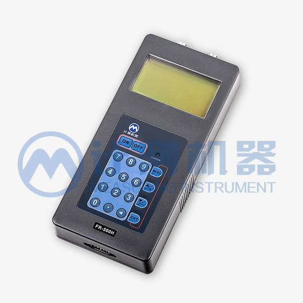 FR-500H手持超声波流量计