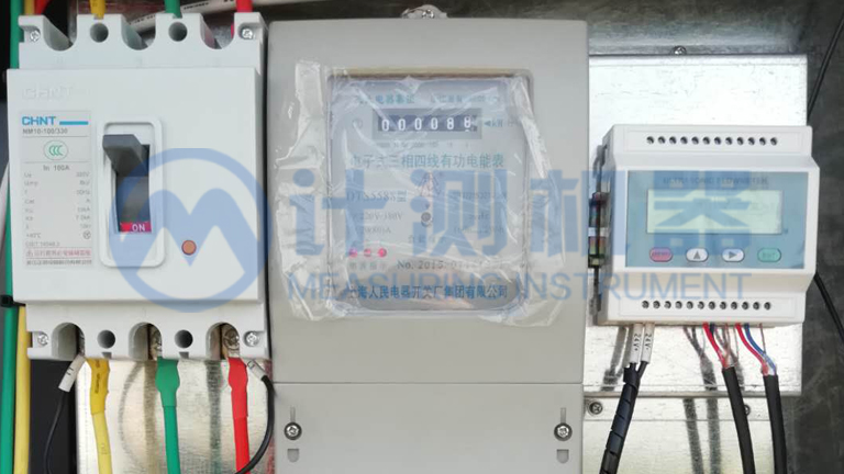 模块式超声波流量计在系统集成中的应用